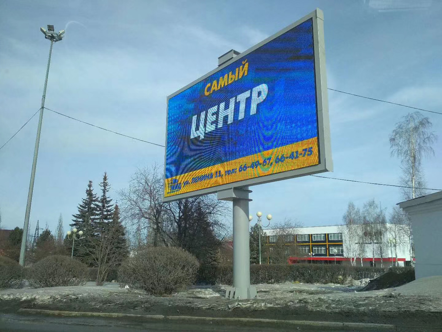Pixel Pitch-10mm in Russia