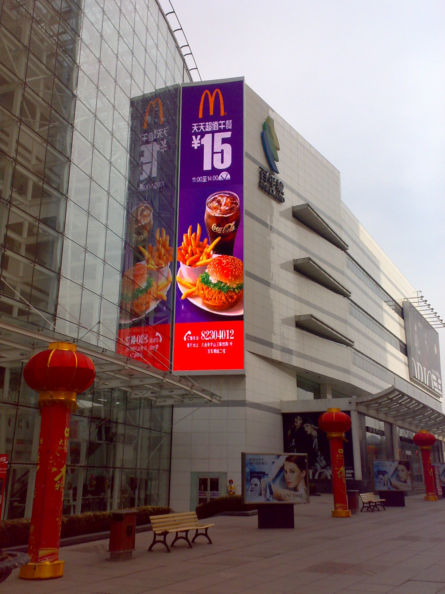 Pixel Pitch-10mm in China 110sqm