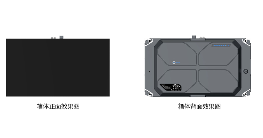 P1.9 Ultra HD Indoor Fine Pixel LED Display